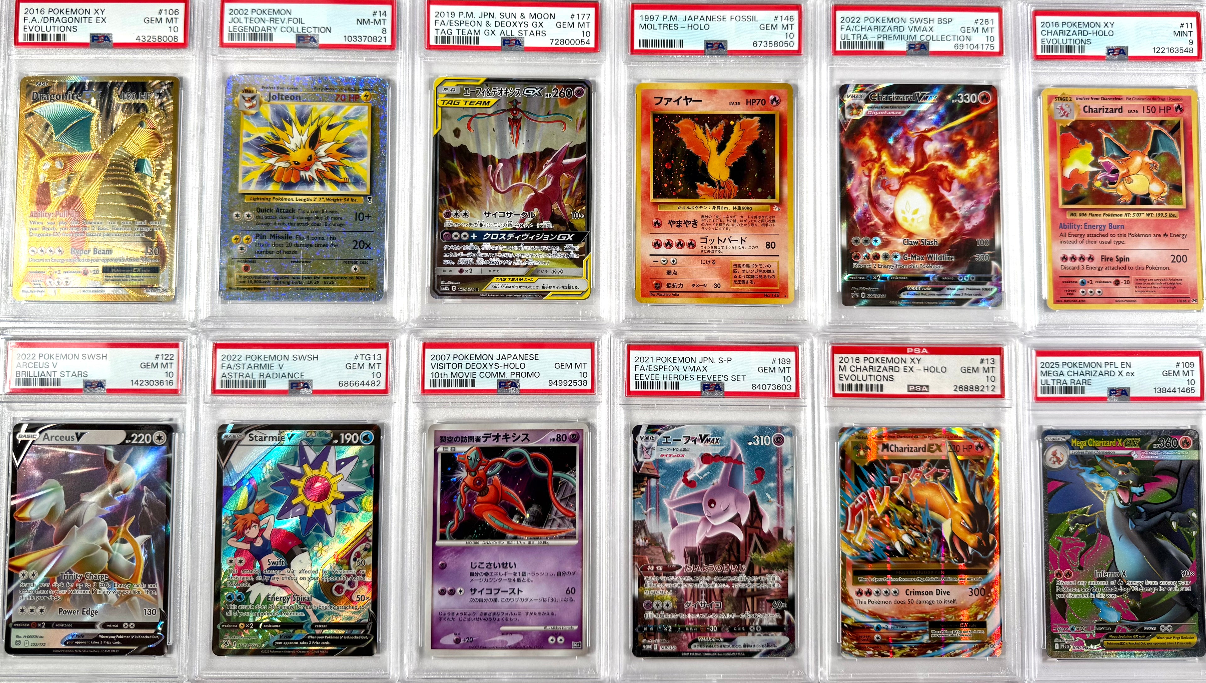 🍔Mailer Slabbies🍔(Opened During Live Stream)